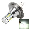 H7 50W 500 LM 6000K Car Fog Light with 16 CREE Lamps, DC 12V-24V(White Light)