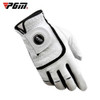 PGM Golf Sheepskin Breathable Non-slip Single Gloves for Men (Color:Right Hand Size:23)