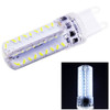 G9 3.5W 200-230LM Corn Light Bulb, 72 LED SMD 3014, Adjustable Brightness, AC 110V(White Light)