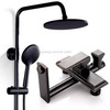 Light Luxury Fashion All-copper Three-speed Black Shower Set, Specification: HT990033