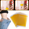 10 PCS Natural Slim Navel Patch Detoxifying Navel Pad for Healthier Life(Yellow)
