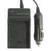 Digital Camera Battery Charger for JVC V707/ V714/ V733(Black)