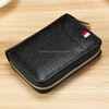 KB151 Multi-card Anti-magnetic RFID Organ Card Package Ladies Wallet (Black)