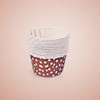 3000 PCS Dot Pattern Round Lamination Cake Cup Muffin Cases Chocolate Cupcake Liner Baking Cup, Size: 6.8 x 5 x 3.9cm (Brown)