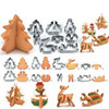 5 PCS 8 in 1 Stainless Steel Biscuit Molds 3D Christmas Three-Dimensional Cookie Printing Cake Mold(0PP bag packaging)