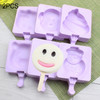 2 PCS DIY Silicone Ice Cream Popsicle Mold with 20 Sticks and Protective Cover, Random Style