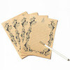 2 Sets Retro Silver Gold Stamp Beautiful Pattern Confession Love Letter Paper(Black Stamp-Kraft)