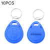 10 PCS 125KHz TK/EM4100 Proximity ID Card Chip Keychain Key Ring(Blue)