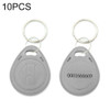 10 PCS 125KHz TK/EM4100 Proximity ID Card Chip Keychain Key Ring(Gray)