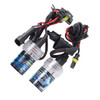 2PCS DC12V 35W HB4/9006 2800 LM HID Xenon Light Single Beam Super Vision Waterproof Head Lamp, Color Temperature: 4300K