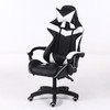 Computer Office Chair Home Gaming Chair Lifted Rotating Lounge Chair with Nylon Feet (Black)