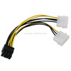 18cm Y Shape 8 Pin PCI Express to Dual 4 Pin Molex Graphics Card Power Cable