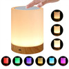 Colorful Creative Wood Grain Charging Night Light Touch Atmosphere Light