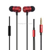 awei Q5i Nylon Weave In-ear Wire Control Earphone with Mic, For iPhone, iPad, Galaxy, Huawei, Xiaomi, LG, HTC and Other Smartphones(Red)