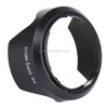 SH112 Lens Hood Shade for Sony E18-55mm F3.5-5.6 Lens