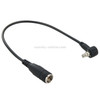 FME Female to TS9 Connector Coaxial Adapter Cable, Full Length: 22.5CM(Black)