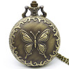 Butterfly Pattern Zinc Alloy Chain Analog Quartz Pocket Watch