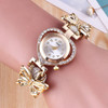 Women Heart Shaped Dial Diamond Stainless Steel Butterfly Bracelet Watch(White)
