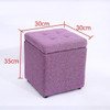 Creative Retro Storage Stool Home Fabric Stool Storage Stool(Medium Purple)