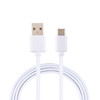 2A USB Male to Micro USB Male Interface Injection Plastic Charge Cable, Length: 1.5m(White)