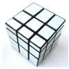 Mirror Bright and Smooth Rubik Cube Children Educational Toys(Black Bottomed Silver)