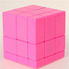 Mirror Bright and Smooth Rubik Cube Children Educational Toys(Pink)
