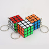 2 PCS Third-order Cube kKeychain Pendant Children Educational Toys(Random Color Delivery)