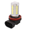 2 PCS H8/H11 16.5W 990LM 6500K White Light 5630 SMD 33 LED Car Fog Light Bulb, DC12V