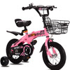 ZHILTONG 5166 14 inch Foldable Portable Children Pedal Mountain Bike with Front Basket & Bell, Recommended Height: 100-115cm(Pink)