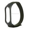 Smart Watch Nylon Woven Wrist Strap Watchband for Xiaomi Mi Band 3 / 4 (Army Green)