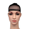 5 PCS High Elastic Silk Socks Fake Hair Net Wig Liner Caps Snood Mesh, A(Black)