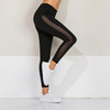Peach Hip Hip Sports And Fitness Stretch Leggings (Color:Black Size:S)