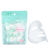 20 PCS Compressed Paper Mask Disposable Cotton Skin Care Mask Facial Paper Mask For Women