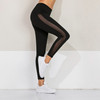 Peach Hip Hip Sports And Fitness Stretch Leggings (Color:Black Size:L)