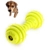 Pet TPR Bite-resistant Toys Safe Non-toxic Dumbbells Molar Toys(Yellow)