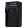 PULUZ Digital Camera Battery Car Charger for CASIO CNP40 Battery