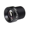 Weesee 3MP 12mm M12 26.2 Degree Horizontal Viewing Angle, F2.0 Fixed Lris IR Board CCTV Lens for HD Security Camera