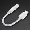 12.5cm USB-C / Type-C Male to 3.5mm Audio Female Adapter Converter(White)