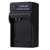 PULUZ Digital Camera Battery Car Charger for Canon NB-6L Battery