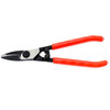 7 Inch Mini Tin Scissors Powerful Industrial Tin Scissors