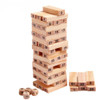 54 PCS Pile Wooden Building Blocks Educational Game for Children