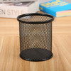 3 PCS Pen Container Holder Mesh Style Metal Pencil Holder(Round Black)