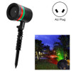 Outdoor Laser Light Lamp Star Light Static Projector Light for Yard / Garden(AU Plug)