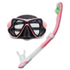 Yoogan Adult Full Dry Mask Breathing Tube Swimming Glass Diving Equipment Suit, Can Match Myopic Lens(Pink)