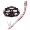 Yoogan Adult Full Dry Mask Breathing Tube Swimming Glass Diving Equipment Suit, Can Match Myopic Lens(Pink)