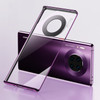 For Huawei Mate 30 Pro Benks Shockproof PC Plating Protective Case(Purple)