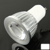 GU10 5W 400LM  LED Spotlight Lamp Bulb, 1 COB LED, White Light, 6000-6500K, AC 85-265V