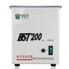 BEST-200 1.5L Stainless Steel Ultrasonic Cleaner (Voltage 220V)