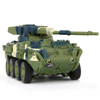 Creative 8021 Artillery Vehicle Remote-controlled Tank Military Model Toy Car(Green)