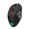 HXSJ T88 7 Buttons 4800 DPI 2.4G Wireless Rechargeable Gaming Mouse with USB Receiver & Colorful Backlight & Charging Cable